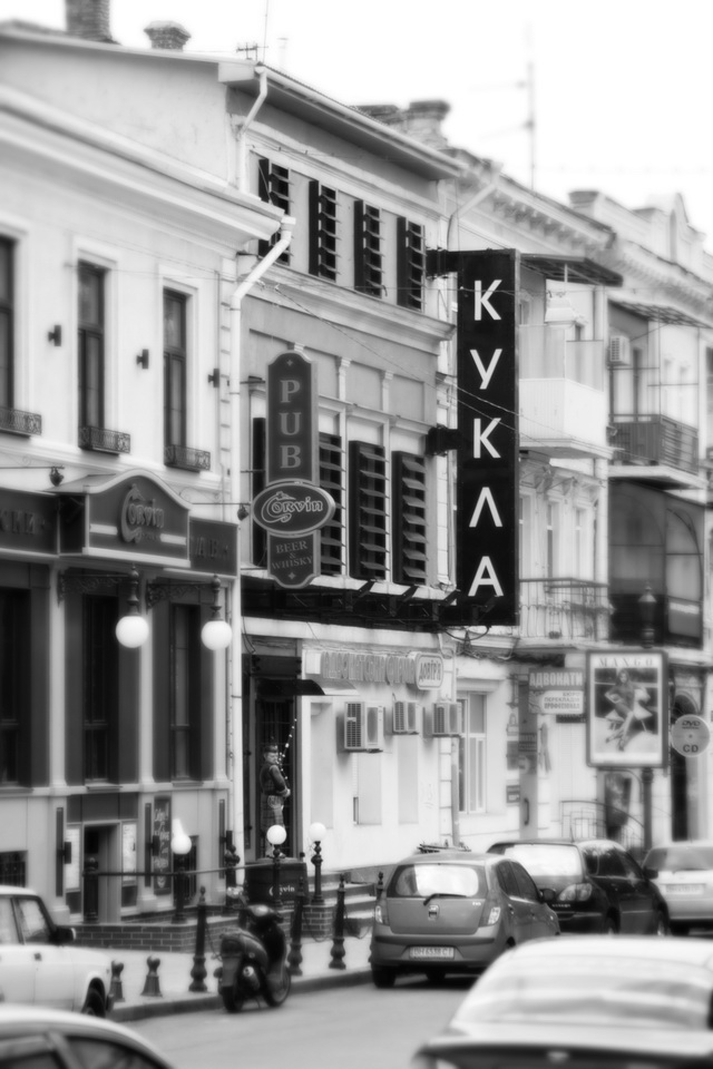 одесса, украина, дизайн студия одесса, corner, корнер, студия корнер, дизайн студия корнер, дизайн, интерьер, интерьер одесса, интерьер украина, услуги дизайнера, дизайнеры одесса, конструкция рекламы бутика, система освещения