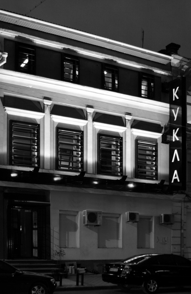 одесса, украина, дизайн студия одесса, corner, корнер, студия корнер, дизайн студия корнер, дизайн, интерьер, интерьер одесса, интерьер украина, услуги дизайнера, дизайнеры одесса, конструкция рекламы бутика, система освещения
