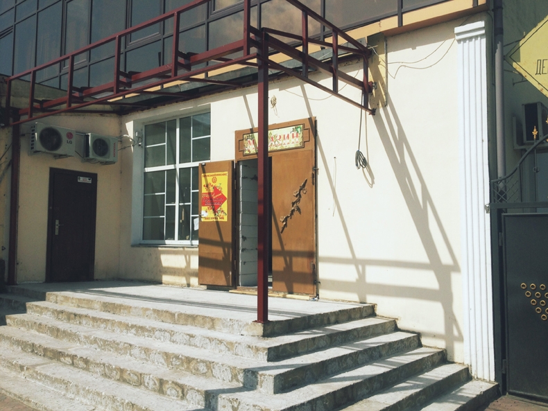Начата работа на дизайном фасада