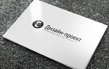для дизайн-проектов студии