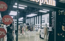 Торговое оборудование в магазин ShopAnn