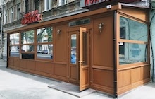 Пристройка к кафе «Понтиос»